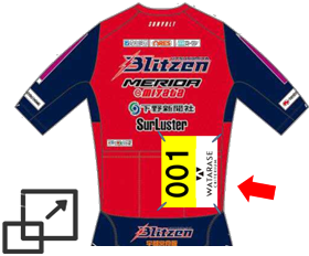 ゼッケン取付位置